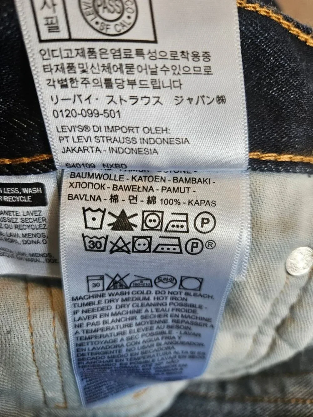 Levis good pre